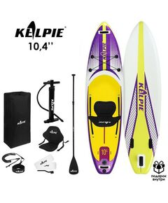 Купить SUP доска надувная универсальная KELPIE 10.4" 315х80х15 см, изображение 8 в интернет-магазине Irkshop.ru