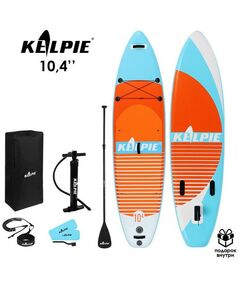 SUP-серфинг: SUP доска надувная универсальная KELPIE 10.4" 315х80х15 см фотографии