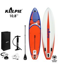 SUP-серфинг: SUP доска надувная универсальная KELPIE 10.8" 323х80х15 см фотографии