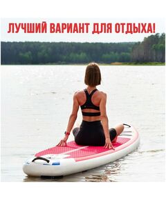 Купить SUP доска надувная KELPIE TOURING 11.5" 347х80х15 см, изображение 7 в интернет-магазине Irkshop.ru