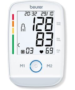 Купить Тонометр автоматический Beurer BM45 [658.06], изображение 3 в интернет-магазине Irkshop.ru