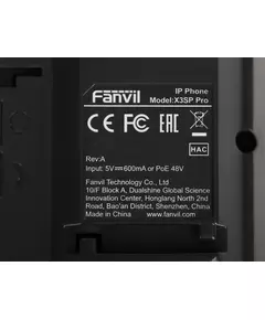 Купить Телефон IP Fanvil X3SP PRO черный, изображение 5 в интернет-магазине Irkshop.ru