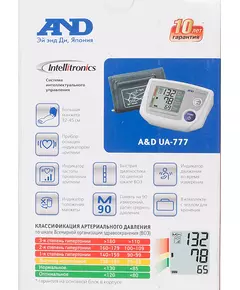 Купить Тонометр автоматический с адаптером и большой манжетой AND UA-777L, изображение 22 в интернет-магазине Irkshop.ru