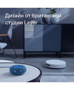 Купить Умная колонка VK Капсула Мини Маруся синий морской 5W 1.0 BT 10м [MRC02BL], изображение 14 в интернет-магазине Irkshop.ru