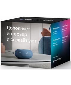 Купить Умная колонка VK Капсула Мини Маруся синий морской 5W 1.0 BT 10м [MRC02BL], изображение 5 в интернет-магазине Irkshop.ru