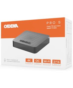 Купить Медиаплеер Cadena Pro S 16Gb [046/91/00056316], изображение 5 в интернет-магазине Irkshop.ru