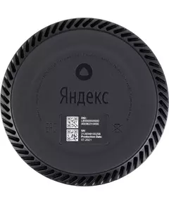 Купить Умная колонка Яндекс Станция Лайт Алиса бежевый 5W 1.0 BT 10м [YNDX-00025B], изображение 8 в интернет-магазине Irkshop.ru