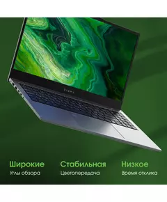 Купить Ноутбук Digma Pro Fortis M Ryzen 5 7430U 8Gb SSD256Gb AMD Radeon 15.6" IPS FHD (1920x1080) Windows 11 Professional grey WiFi BT Cam 4250mAh [DN15R5-8CXW04], изображение 21 в интернет-магазине Irkshop.ru