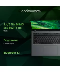 Купить Ноутбук Digma Pro Fortis M Ryzen 5 7430U 8Gb SSD256Gb AMD Radeon 15.6" IPS FHD (1920x1080) Windows 11 Professional grey WiFi BT Cam 4250mAh [DN15R5-8CXW04] в интернет-магазине Irkshop.ru