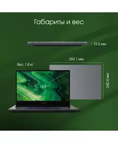 Купить Ноутбук Digma Pro Fortis M Ryzen 5 7430U 8Gb SSD256Gb AMD Radeon 15.6" IPS FHD (1920x1080) Windows 11 Professional grey WiFi BT Cam 4250mAh [DN15R5-8CXW04], изображение 18 в интернет-магазине Irkshop.ru