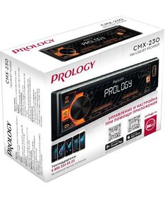 Купить Автомагнитола Prology CMX-230 1DIN 4x55Вт AUX 3 ПДУ [PRCMX230], изображение 11 в интернет-магазине Irkshop.ru