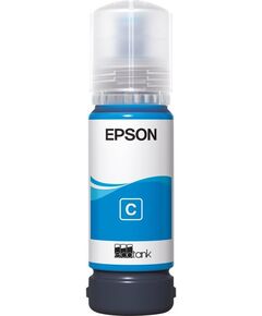 Купить Чернила Epson C13T09C24A 108 голубой 70мл для L8050/L18050, изображение 2 в интернет-магазине Irkshop.ru