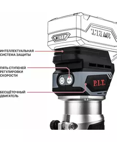 Купить Фрезер P.I.T. PER20H-6A SOLO 28000об/мин макс.ход 20мм, изображение 7 в интернет-магазине Irkshop.ru