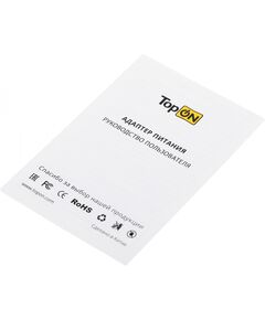 Купить Блок питания TopON TOP-AP203 60W 16.5V-16.5V 3.65A [90944], изображение 3 в интернет-магазине Irkshop.ru