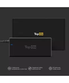 Купить Блок питания TopON TOP-ASUX32 45W 19V-19V 2.37A [102017], изображение 5 в интернет-магазине Irkshop.ru