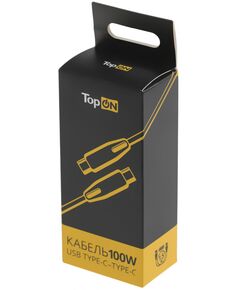 Купить Адаптер TopON TOP-TCB 100W-20V 5A [103211], изображение 5 в интернет-магазине Irkshop.ru