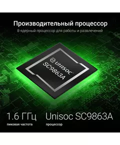 Купить Планшет Digma Q8 SC9863A (1.6) 8C RAM3Gb ROM32Gb 8 IPS 800x1200 4G 2Sim Android 14 голубой 5Mpix 2Mpix BT WiFi microSD 128Gb 4500mAh [DA6B8P01], изображение 20 в интернет-магазине Irkshop.ru