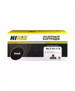 Купить Картридж Hi-Black HB-MLT-D117S для Samsung SCX-4650/4650N/4655F/4655FN, 2500 стр в интернет-магазине Irkshop.ru