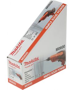 Купить Дрель безударная Makita M0600 350Вт ключевой реверс, изображение 10 в интернет-магазине Irkshop.ru