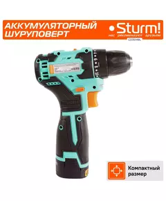 Купить Дрель-шуруповерт аккумуляторный Sturm! CD3514BL патрон быстрозажимной, кейс, изображение 2 в интернет-магазине Irkshop.ru