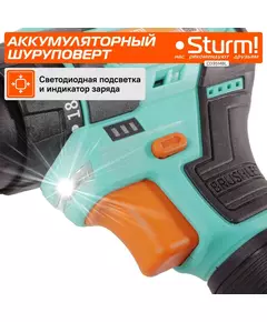 Купить Дрель-шуруповерт аккумуляторный Sturm! CD3514BL патрон быстрозажимной, кейс, изображение 6 в интернет-магазине Irkshop.ru