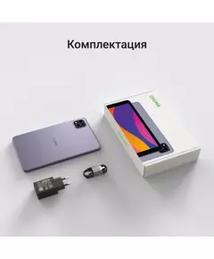 Купить Планшет Digma Q8 SC9863A (1.6) 8C RAM3Gb ROM32Gb 8 IPS 800x1200 4G 2Sim Android 14 серый 5Mpix 2Mpix BT WiFi microSD 128Gb 4500mAh [DA6B8P01], изображение 21 в интернет-магазине Irkshop.ru