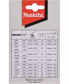 Купить Цепь для цепных пил Makita 191H11-5 3/8 52 звена, изображение 3 в интернет-магазине Irkshop.ru