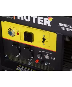 Купить Электрогенератор дизельный Huter LDG 5000LX 3.3 кВт, 220-230 В, бак 14 л, изображение 2 в интернет-магазине Irkshop.ru