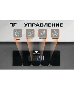 Купить Беговая дорожка Titanium Life M5, изображение 16 в интернет-магазине Irkshop.ru