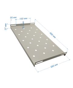 Купить Полка ST ST-SH 260*490 (серая) для телекоммуникационных шкафов ST-NC9U600 и ST-NC12U600, изображение 6 в интернет-магазине Irkshop.ru