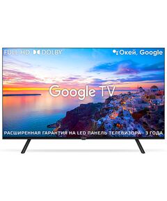 Купить Телевизор HARPER 40F721TS 40", Full HD, HDR, LED в интернет-магазине Irkshop.ru