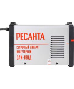 Купить Сварочный аппарат инверторный РЕСАНТА САИ-190Д MMA, TIG LIFT, 140 - 260В, 20 – 190 А, ПВ - 70%, изображение 4 в интернет-магазине Irkshop.ru