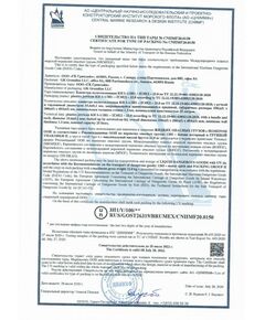 Канистра для ГСМ  Oktan Классик 20л красная 418х350х200 мм фотографии