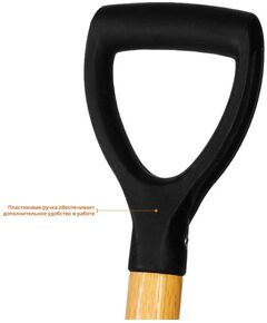 Вилы садовые GRINDA PROLine 280 x 180 x 1200 мм антикор. покрытие, деревянный черенок высш. сорт, с пластиковой рукояткой [39727] фотографии
