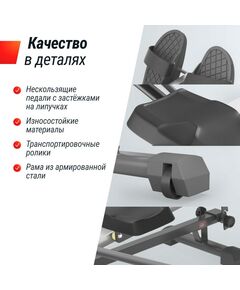 Гребной тренажер UNIX Fit 320G гидравлический фотографии