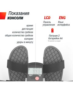 Гребной тренажер UNIX Fit 320G гидравлический фотографии