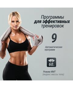 Беговая дорожка UNIX Fit Hi-tech S2 Metallic фотографии