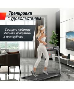 Беговая дорожка UNIX Fit Hi-tech S2 Metallic фотографии