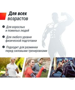 Беговая дорожка UNIX Fit Hi-tech S2 Metallic фотографии
