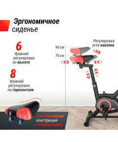 Спин-байк UNIX Fit SB-360 фотографии