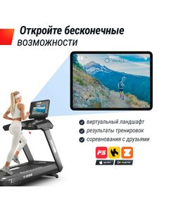 Беговая дорожка UNIX Fit T-1350 PRO (LED) фотографии