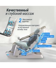 Массажное кресло UNIX Med Aura Grey фотографии