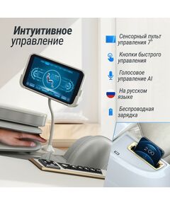 Массажное кресло UNIX Med Aura Grey фотографии