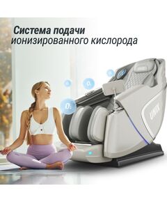 Массажное кресло UNIX Med Aura Grey фотографии
