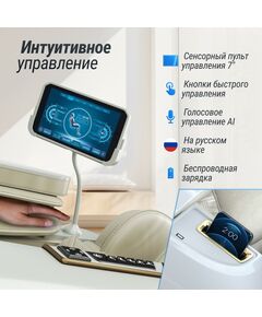 Массажное кресло UNIX Med Aura White фотографии