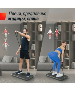 Фитнес-платформа UNIX Fit Power Station фотографии