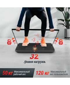 Фитнес-платформа UNIX Fit Power Station фотографии