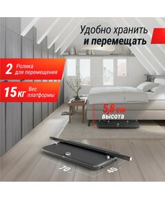 Фитнес-платформа UNIX Fit Power Station фотографии