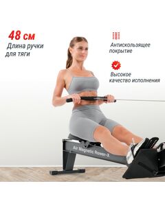 Гребной тренажер UNIX Fit Air Magnetic Rower-X Black фотографии