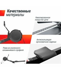 Гребной тренажер UNIX Fit Air Magnetic Rower-X Black фотографии